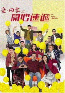 18久久电视剧 三体2