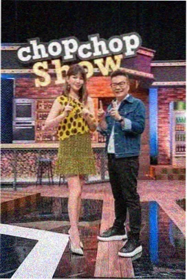 18久久综艺 极限挑战2026